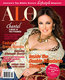 Latest issue of Alo
