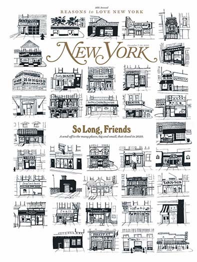 Latest issue of New York Magazine