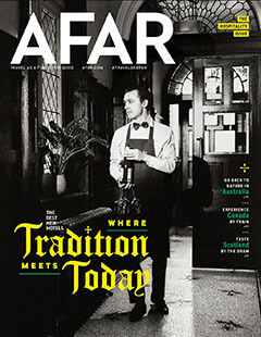 Latest issue of Afar
