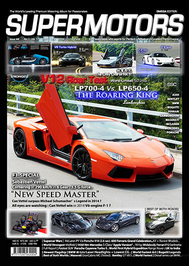 Latest issue of SUPER MOTORS Magazine