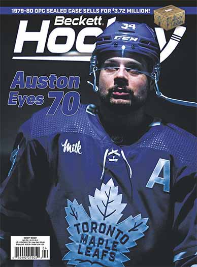 Latest issue of Beckett Hockey