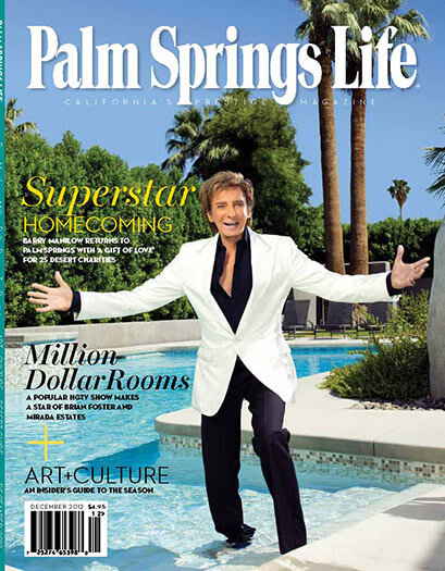 Palm Springs Life Magazine Subscription