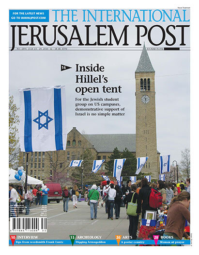 The International Jerusalem Post Magazine