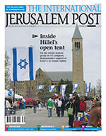 The International Jerusalem Post 1 of 5