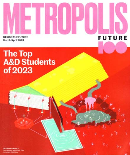 Metropolis magazine cover