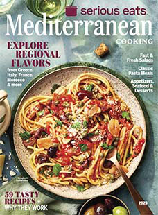 Latest Issue of Serious Eats Mediterranean