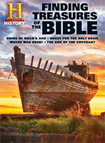 History: Finding Treasures of the Bible 1 of 5